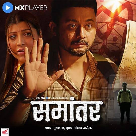 Samantar Season 2 (2021) Hindi Completed Web Series HEVC